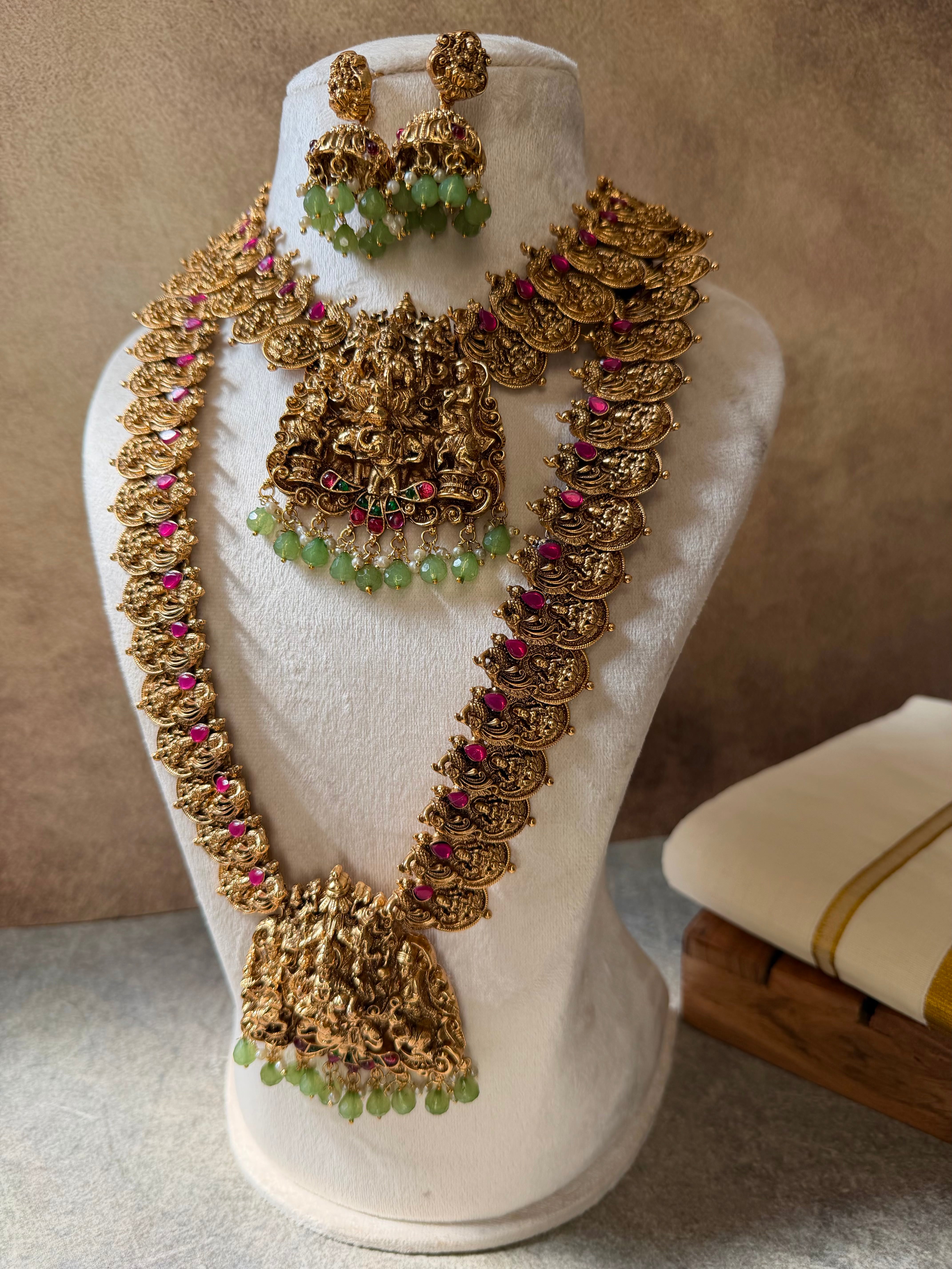 Vivah Bridal Set